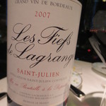 オーグードゥジュール ヌーヴェルエール - 良い渋みを持ったこのワインが合わされました。