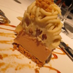 オーグードゥジュール ヌーヴェルエール - 中にはリンゴが良い隠し味で。