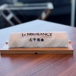 La BOMBANCE - 