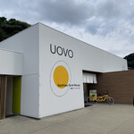 糸島ファームハウス UOVO - 