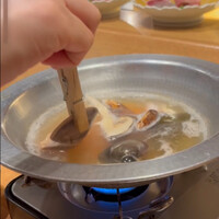 割烹 藤 - 