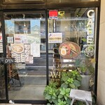 ショウアンツー - 