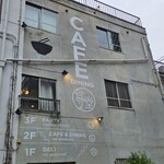 ショウアンツー - 