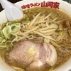 味噌ラーメン 山岡家 狸小路4丁目店