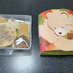 桂新堂 - 料理写真: