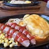 ステーキのくいしんぼ 中目黒店