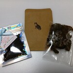 宝塚 ひみつきち - 