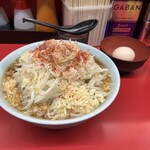 ラーメン二郎 中山駅前店 - 