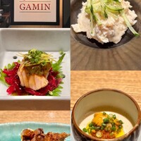 深夜食堂GAMIN -  深夜食堂GAMIN -