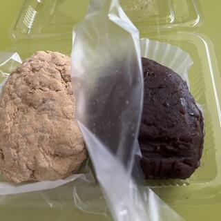 伊勢屋餅菓子店_0