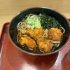 そば・うどん やなぎ庵 - 料理写真: