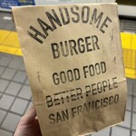 ハンサム バーガー - お持ち帰り