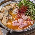 和ぐや - 