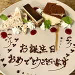 Pizzeria CARTA 池袋 - 