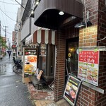 山形の焼肉屋 さくらんぼ - 