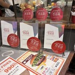 ハンサム バーガー - 百名店