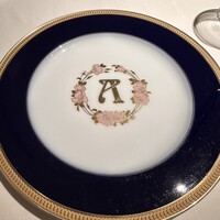 アピシウス - 