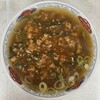 スタミナラーメン 娘娘 - 料理写真: