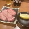 河原町焼肉ホルモン安東