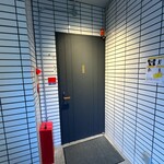 道玄坂バンバン - 