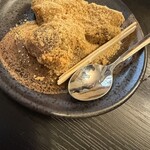 冨来屋本舗 別館 - 