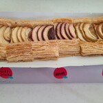 信州アップルパイ研究所 Q - 