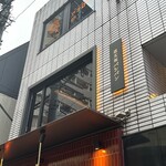 道玄坂バンバン - 