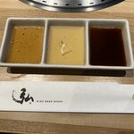 京の焼肉処 弘 - 