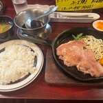 グリル ふらいぱん - 