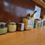 家系ラーメン大ちゃん - 