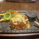 MEAT BAR BUTCHER Trico - 