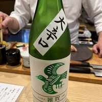 梅田 鮨処いこう - 