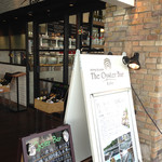 The Oyster Bar Kobe - 