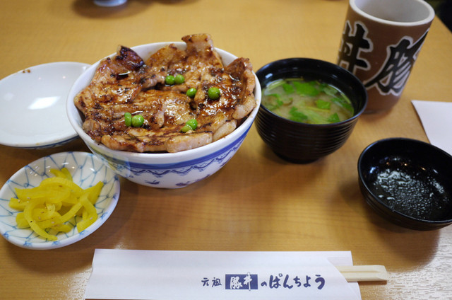 ぱんちょう - 帯広（豚丼）の写真