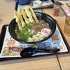 資さんうどん 相模大野店