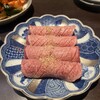 京焼肉 京之介