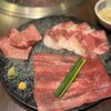 焼肉ホルモン ブンゴ 京都西院店