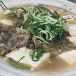 松屋 - 料理写真: