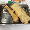 天麩羅処ひらお 本店