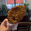 モスバーガー - 