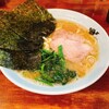 ラーメン 洞くつ家