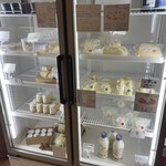 ミルク工房そら - 