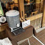 とんかつ丸七 - 