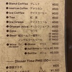 プティフ・ア・ラ・カンパーニュ - 