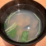 すしやのたい悟 - しじみのお椀さんでーす。①