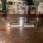 プティフ・ア・ラ・カンパーニュ - 