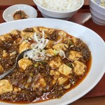 満洲園 - 