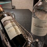 カンテサンス - 