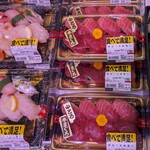 イトーヨーカドー - 料理写真:本マグロ寿司