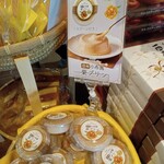 小布施パーキングエリア(上り線) ショッピングコーナー - 